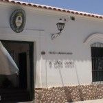 Museo Arqueológico "Dr. Eduardo Casanova"