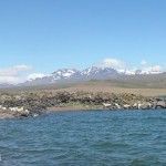 Parque Nacional Laguna Blanca